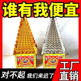 10�����Ʒ��ɽ�yɽ������yɽ���y��������������������Ʒ