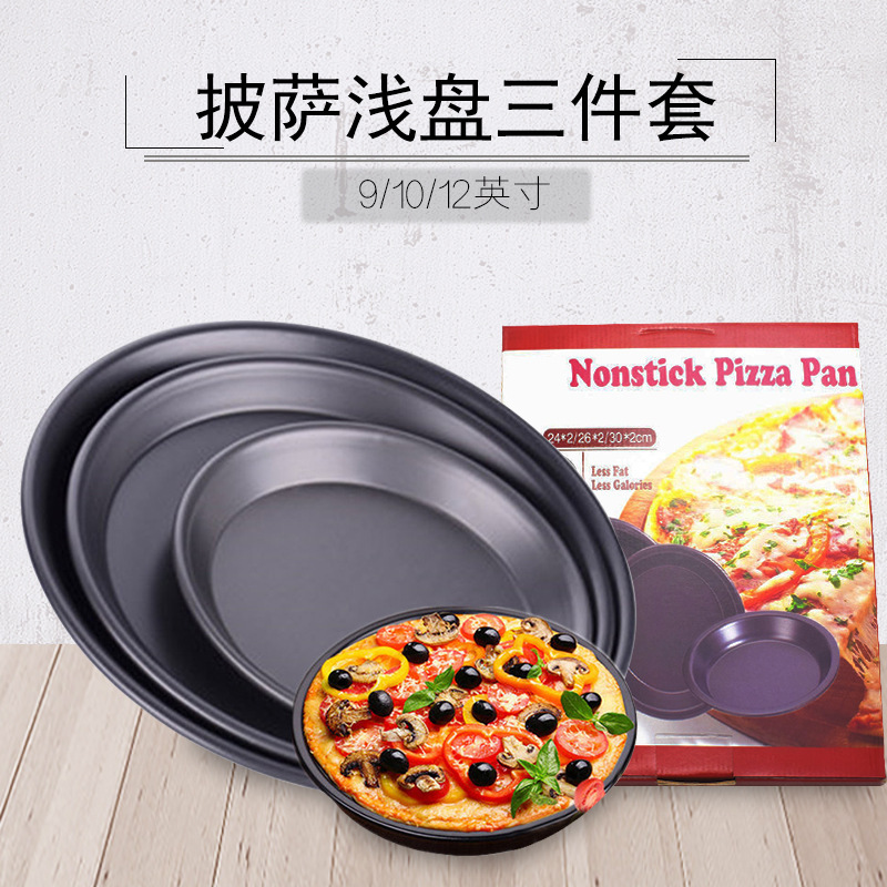 12629310365_170428543