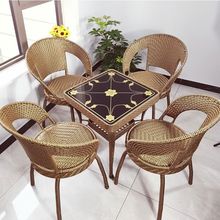 藤椅三件套阳台休闲桌椅组合靠背椅小方桌转椅茶几藤椅子五件套厂