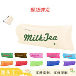 户外野营便携式懒人水上沙滩草地公园空气床沙睡袋音乐节充气沙发