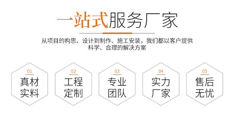 详情页1