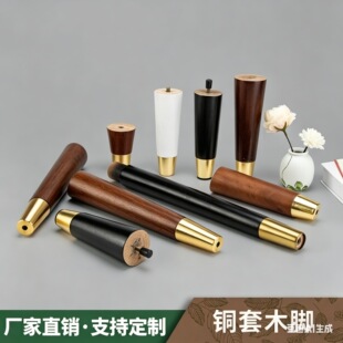 ��ľ/����ľ/ɳ����/���zľ �~��ľ�_