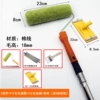【Long Hair Roller】3-piece set of wall brushing [Free 5 pieces of sandpaper] + 2-meter pole