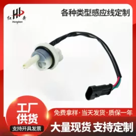 柴油滤清器;机油滤清器;其他发动系统