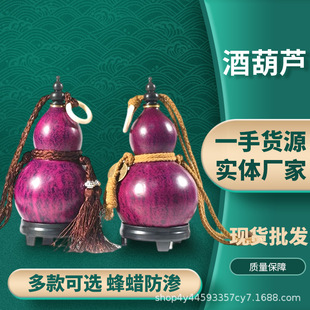 ���l�ֹ�����ƺ��J�ȱڷ��B��©Һ��y�b�������͹Ź�ˇ���J�[��