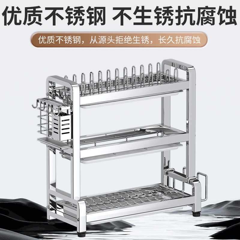 クロスボーダーキッチン収納ラックステンレス鋼のボウルとディッシュ収納ラック家庭用食器ボックス排水多機能食器棚|undefined