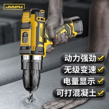 չI荼ö๦֘늄С늄ݽz