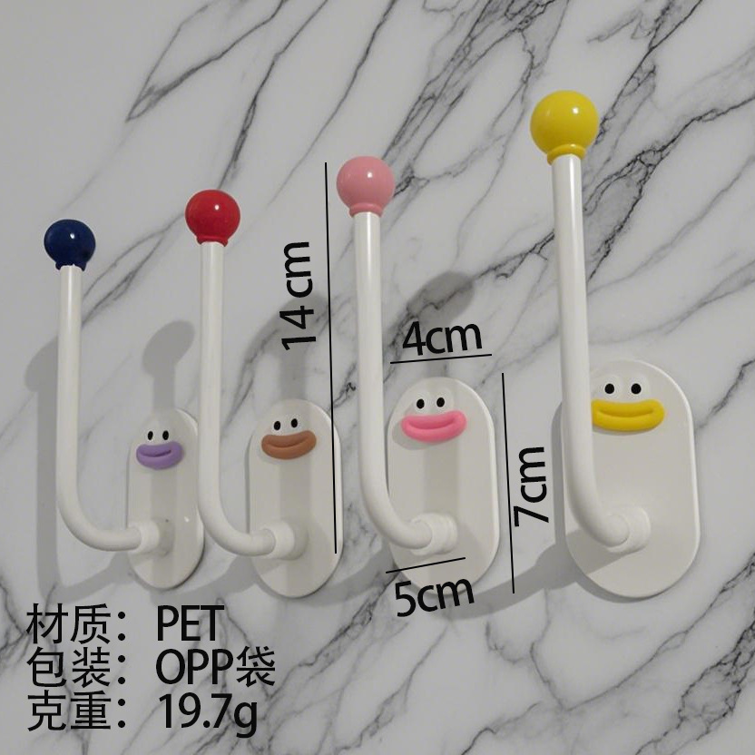 Gancho de ventosa sin perforaciones para baño, pegatina adhesiva fuerte para ropa, gancho para almacenamiento de sombrero, gancho adhesivo para joyería