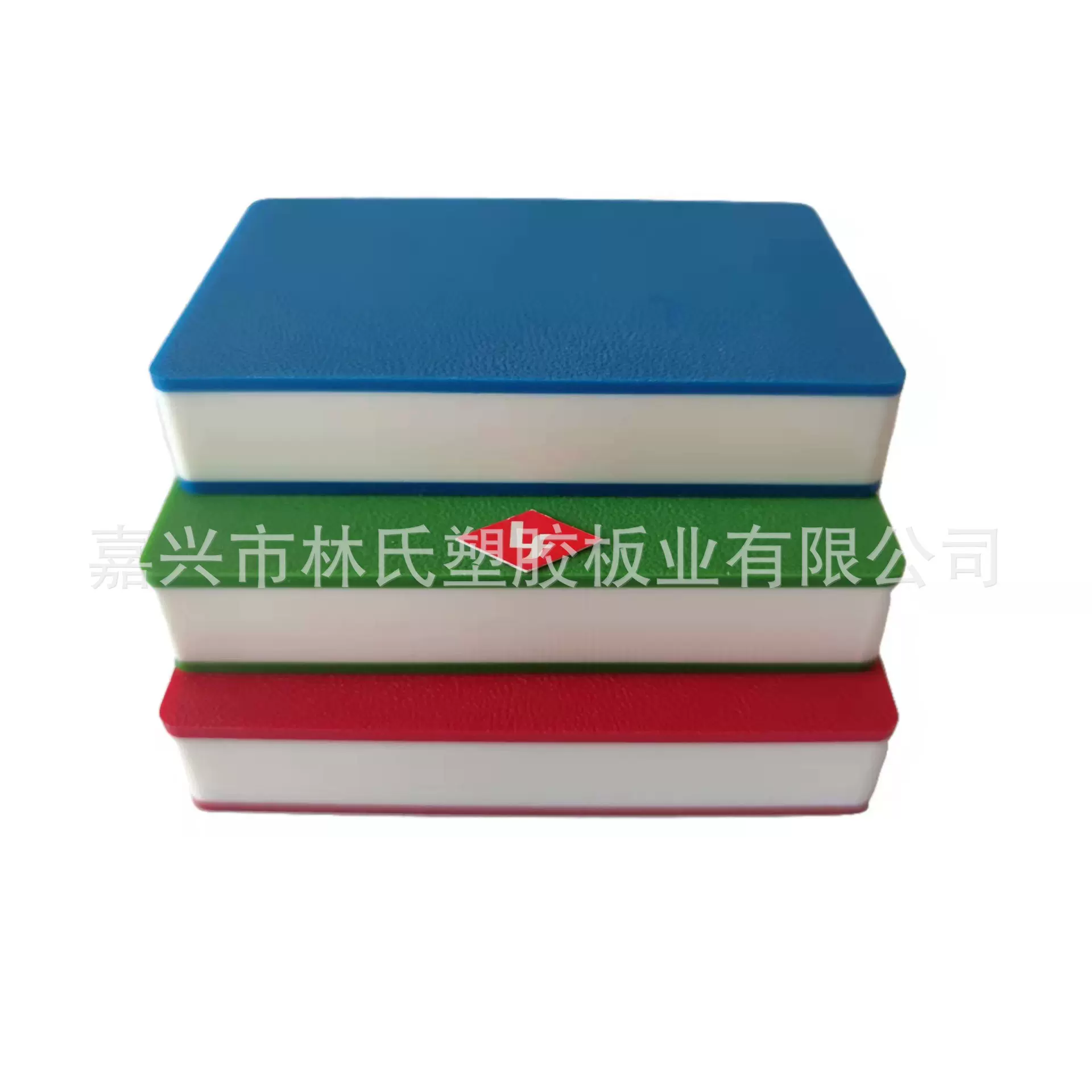 【源头工厂】PE单双色板 彩色塑料板 聚乙烯皮纹板 抗UV 小样品