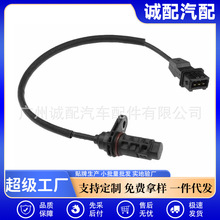 39180-25300�������ִ��������������������������λ�ô�����
