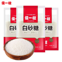 ��һ����ɰ��218g���b����t�ǰ�ɰ�Ǽ��ú決���˰��Ǻ決�{ζƷ