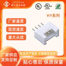 wafer���� �g�ࣺ2mm ֱ�� DIP HYϵ�� 2P~16P ���d̩�B����