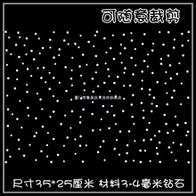 �C荈D�� �¿��Ʒ�D����ˮ� ���b�b�ë� C�D�ؿڠC荈D�M����