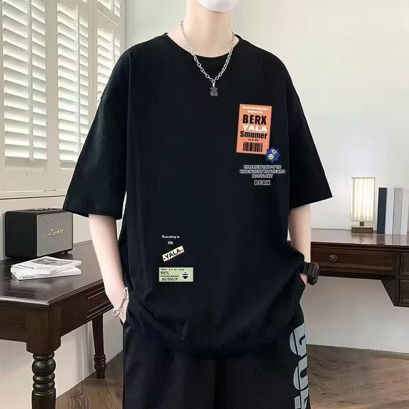 2565 반팔 블랙