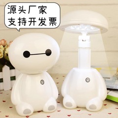 クリエイティブ漫画充電伸縮式電気スタンドLED読書学習ナイトライト子供クリエイティブ漫画折りたたみギフトライト