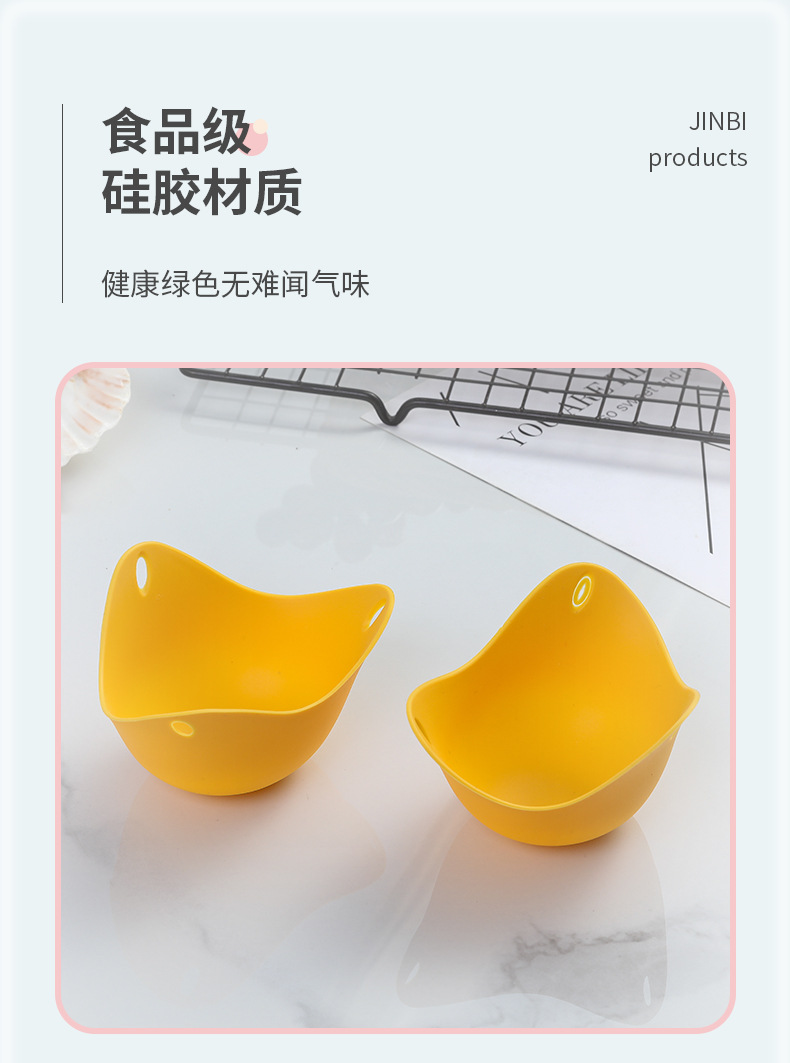 详情页套版(2)_07