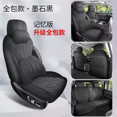 Modelə uyğun (Original) oturacaq örtükləri, car seat covers, perforated suede - black-memory-foam-version-360-full-coverage-note-the-model-year