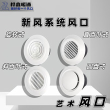 �҃��컨���{�L���A�γ��L���L�M���L��100/150/200mm�o���OӋ