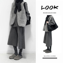 慵懒风休闲针织套装女冬季无袖毛绒马甲外套套头毛衣休闲裤三件套