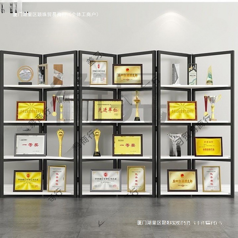 奖杯荣誉办公室展示架证书墙陈列柜展示架合格证产品奖牌荣誉证书