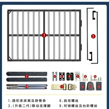 隐形床五金配件折叠床正侧翻转隐藏床下翻床衣柜藏墙一体墨菲壁床