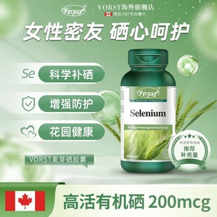 ���ô��M���ЙC��ѿ���a��Ԫ���ЙC������ĸ��hpv�z��200