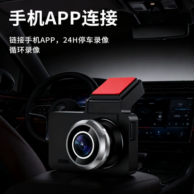 Driving recorder Camera Rearview Mirror Recorder Streaming