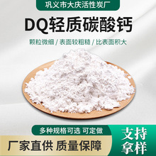 �p�|̼���}1250Ŀ�׶ȸ��p�}���z����50kg�켈����DQ�p�|̼���}