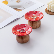 陶瓷戒指架蘑菇珠宝托盘红色饰品存储罐可爱首饰梳妆台装饰摆件品