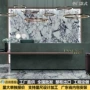 因特白岩热卖款跨境背景墙