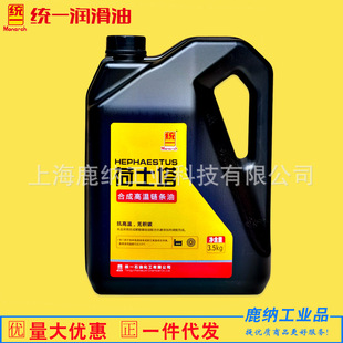 �yһ�����ͺ�ʿ���ϳɸߜ�朗l��3.5kg �淿�ᶨ�͙C����朗l��