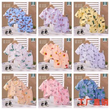 pajamas2025ވAIM˯ͯŮͯMСдSl