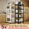 Five layers 100*40*160cm (with wheels)