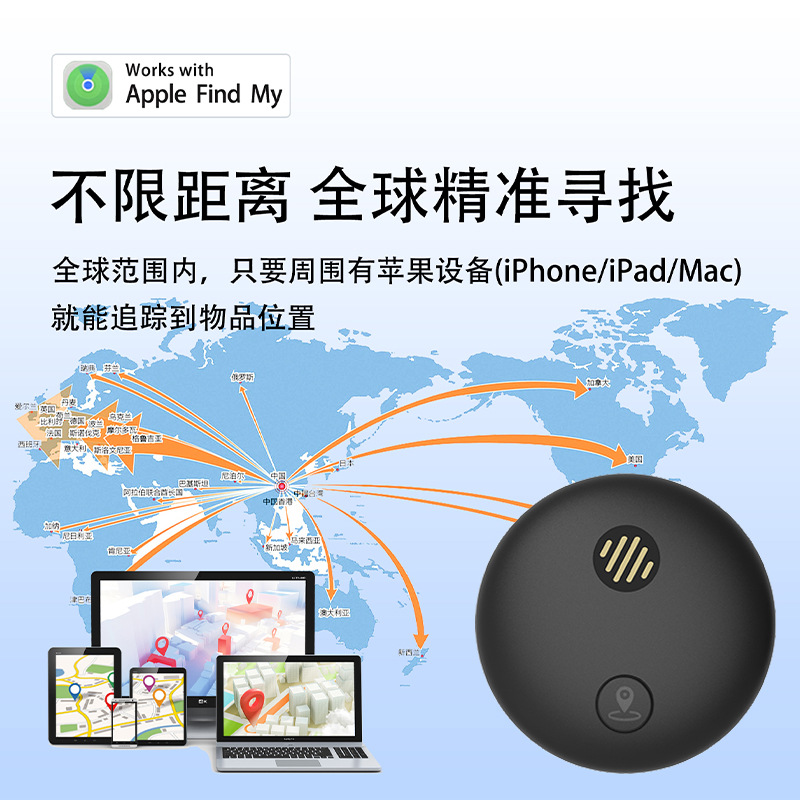 New Car Tracker Vehicle GPS Locator Pet Elder GPS Magnetic Tracker Anti-Loss Device Pet Positioning Device
