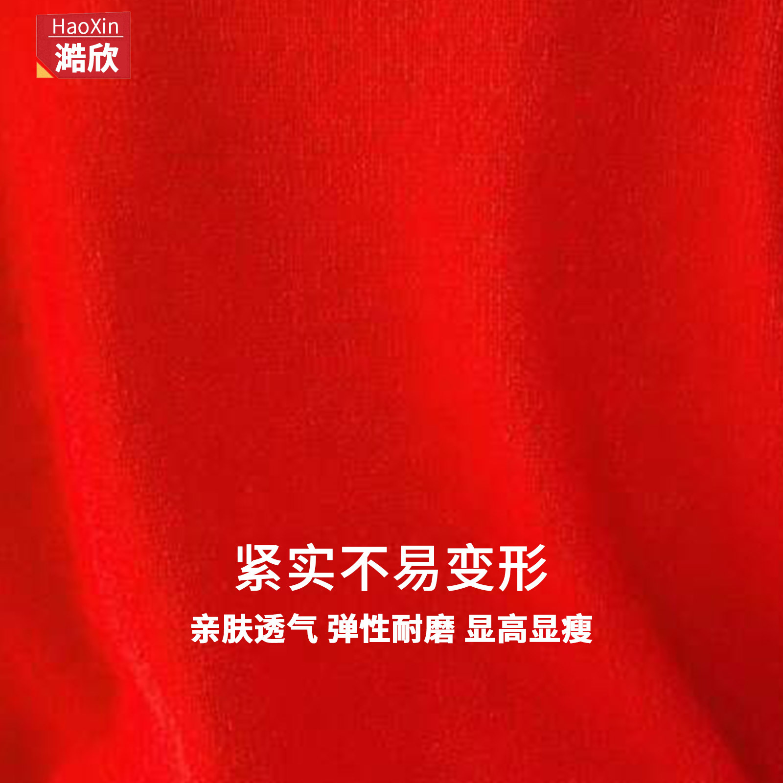 European and American cross-border 2026 autumn and winter new fashion small fish loose round neck pullover versatile temperament casual and comfortable sweater
