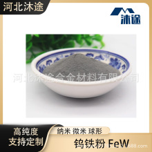 uF75-80% ߱سuFĩ u䓷 uFϽۏSֱN