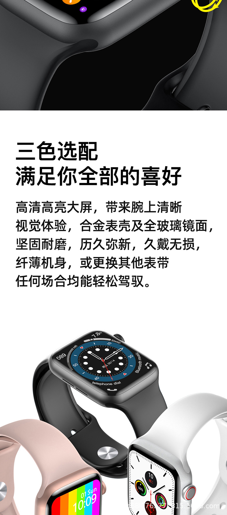 Montre sport - Ref 3439570 Image 10