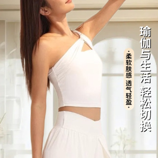 New Cross-Border Foreign Trade Sexy Beautiful Back French Slanted Shoulder Vest Women's Sports Fitness Underwear Yoga Top