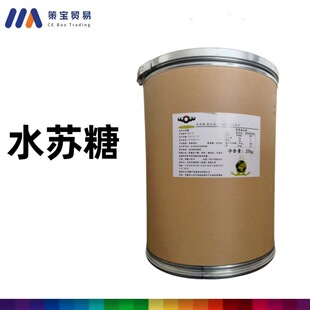ˮ�K�ǬF؛���� ʳƷ�� ��ζ����ϴ��ͷۺ���80%ˮ�K�� ���󃞻�