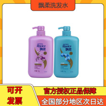 ���ٷ���Ʒ���h���pЧϴ�lˮ�o��ˮ��ϴ�l¶750g/ 1L���l