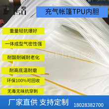 �S�Npu�ؚ���ؚ�ĤƬ���ҳ��ܛ���PU�܏V�|ʡ��ɽ����ܛ�ܷ�20