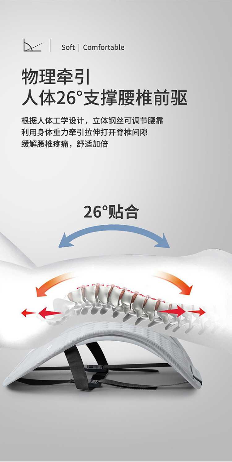 Car Cushion Summer Gel Mat Ventilated and Breathable Silicone Mat Car Mat Monolithic Mat Honeycomb Office Cushion