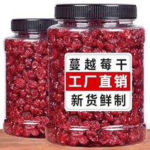 ��Խݮ�ɺ決����ԭ�ϟo�����Ǿ���Խ÷�ɹ���250g���e��ʳ