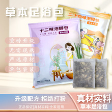 ʮλζԡð_ԡԡČ_ș