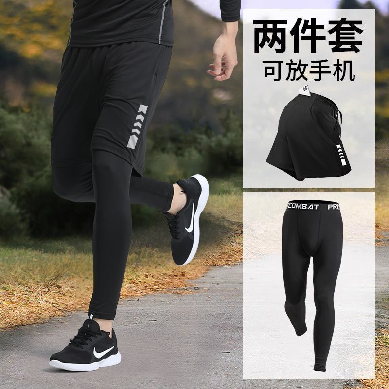 Sports Tights for Men, Basketball Leggings, High-Elastic Training Fitness Running Set, Quick-Dry Clothing, Shark Yoga Pants