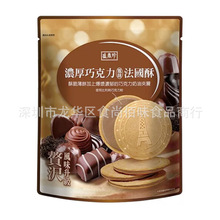 l̨ԭbMʢɿA؛ʳ110g