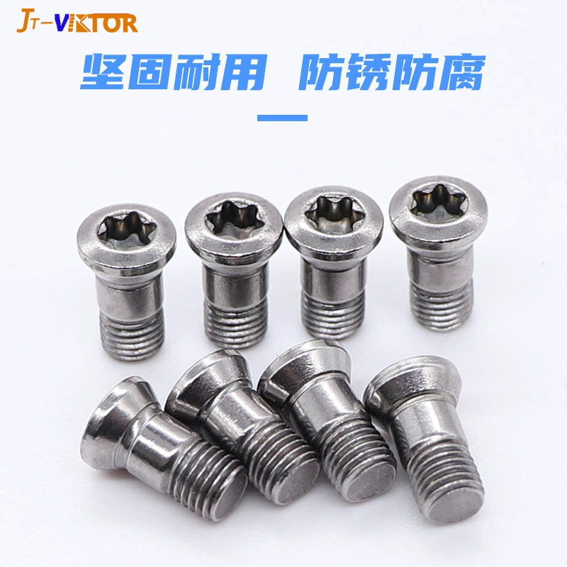 Оптовые аксессуары для инструментов с ЧПУ лезвия винты R4/R5/R6/R8/R10/R12.5 Винты с торцевой головкой Torx