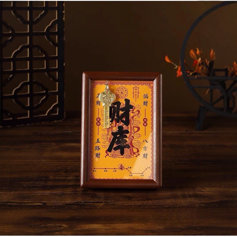 New Style Vault Treasure Photo Frame Office Workstation Ornaments Twelve Zodiac Gold Key DIY Photo Frame Ornaments