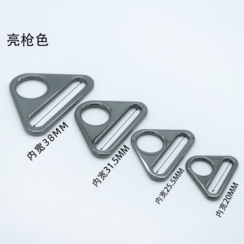 Accesorios de equipaje hebilla de triángulo hebilla colgante aleación DIY Placa de triángulo correa de hombro hebilla bolsa de hardware caja de hebilla de bolsa