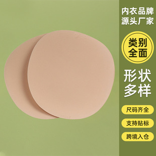 ԴS趨ƺd|ӺƨԸΉ|Ή|ƬNΉ|Ƭ